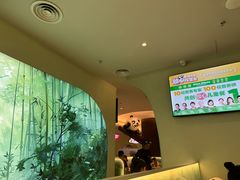 -眉州东坡·熊猫主题餐厅(枫蓝店)