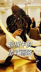 点击看大图 -崇尚GAVIN STYLE