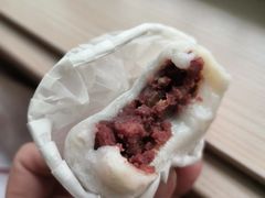 红豆大福-满记甜品(万科广场店)