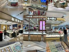 -北京华联购物中心(天通苑店)