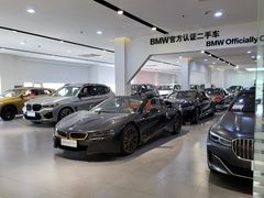 -北京京宝行宝马4S店(闵庄路店)