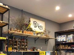 -趣陶陶艺手工坊(新世界百货重庆店)