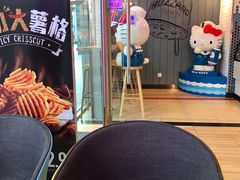 -DQ·蛋糕·冰淇淋(五角场万达店)