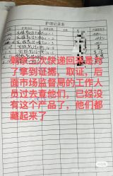 -拾玥国际月子会所(凯宾斯基店)