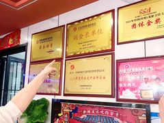 -虾铺子龙虾·私房菜(金源花苑店)