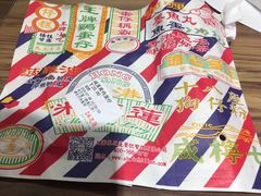 -美芝莲(领展购物广场中关村店)