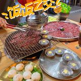 阳江这家烤肉有人还没吃过吗？
