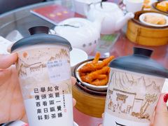 -香港蓮香樓(中環店)