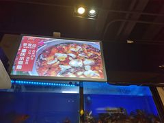 水产区-爱妻鱼•老体北重庆水煮鱼•川菜(白云路店)