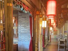 -袁老四重庆老火锅(桐梓坡店)