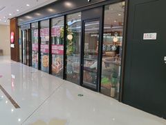 -必胜客(经开万达店)