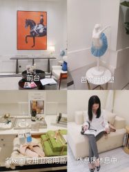 -奥斯芬欧系贵族SPA