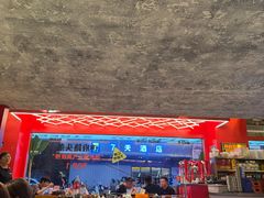 -神府路壹号·海鲜烧烤排档(三坊七巷店)