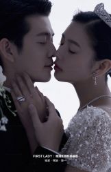 -第一夫人婚纱摄影(南京店)