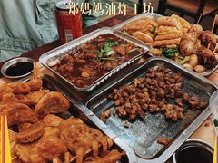 -郑妈妈油炸工坊(石坦巷店)