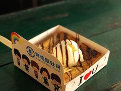 -阿信厚吐司(曾厝垵店)