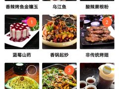 -到家尝北京菜(西坝河店)