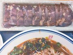 酱牛腱-鼎义丰功夫牛肉面(人民路店)