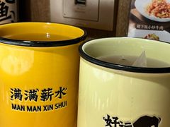 -新太二·鲜料川菜(万泰汇店)