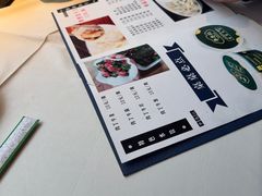 -李恩记清真水饺(北电大厦店)