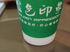 -金色印象·HiFi影音·按摩足疗(龙腾路店)