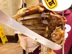 烤羊排-汉巴味德(大悦城店)