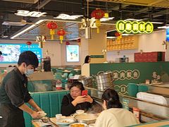 -粤顺渔坊·中山脆肉鲩火锅(清湖店)