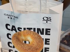 -凯斯汀蛋糕(大学城店)