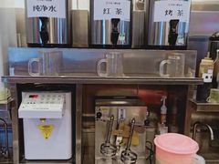 -书亦烧仙草(二七万达广场店)