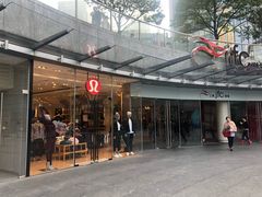 -lululemon(上海浦东IFC店)