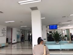 -上海国际旅行卫生保健中心(浦东分中心)