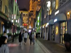 -美承数码店