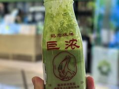 -鹤茶野所(上海首店)