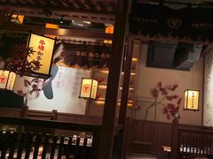 -牛道·和牛九食(市府恒隆广场店)