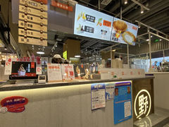-野人先生现做冰淇淋(北京顺义祥云小镇店)