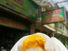 -澳门长洲糯米糍(柯打苏沙街店)