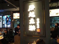 -凤起龙游老面包子(凯德晶品店)