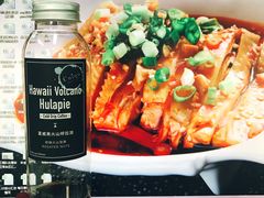 夏威夷火山咖啡-奎克咖啡Cuiqu(晶品店)