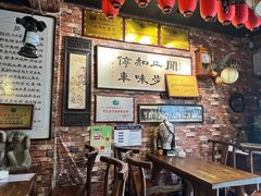 -玉祥府牛肉罩饼(金光道店)