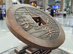 -福州长乐国际机场