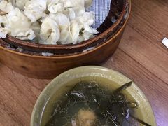 -海汇源老烧麦店(东大街总店)
