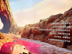 -涨巢·潮玩水疗局