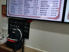 -晓午阳常熟炒浇面(红庙店)