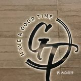 挖到一家佛山高性价比西餐✨平价又好吃 