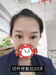 -西美医疗美容门诊部