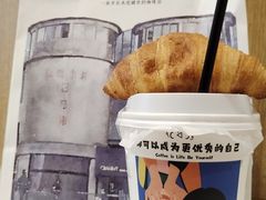-CEMENT·coffee bar (凤凰创意园店)