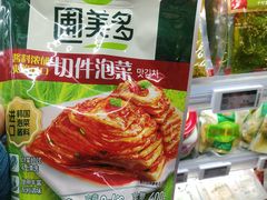 -Olé精品超市(新世界新丸中心店)