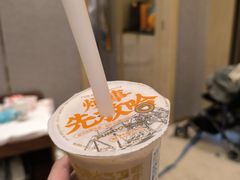 -放哈·甜醅子奶茶创造者(正宁路店)