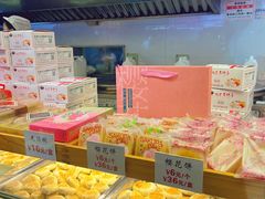 -矮子馅饼(大成路店)