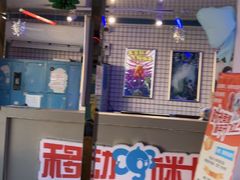 -移动谜城·大笨象密室逃脱(五棵松店)